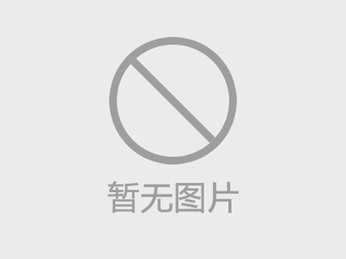 鶴壁市正華有色金屬有限公司正華年加工連續(xù)件50億件（套）、散件鋁合金1億件（套）生產(chǎn)線(xiàn)改建項(xiàng)目環(huán)評(píng)文件 及公眾參與擬報(bào)批公示